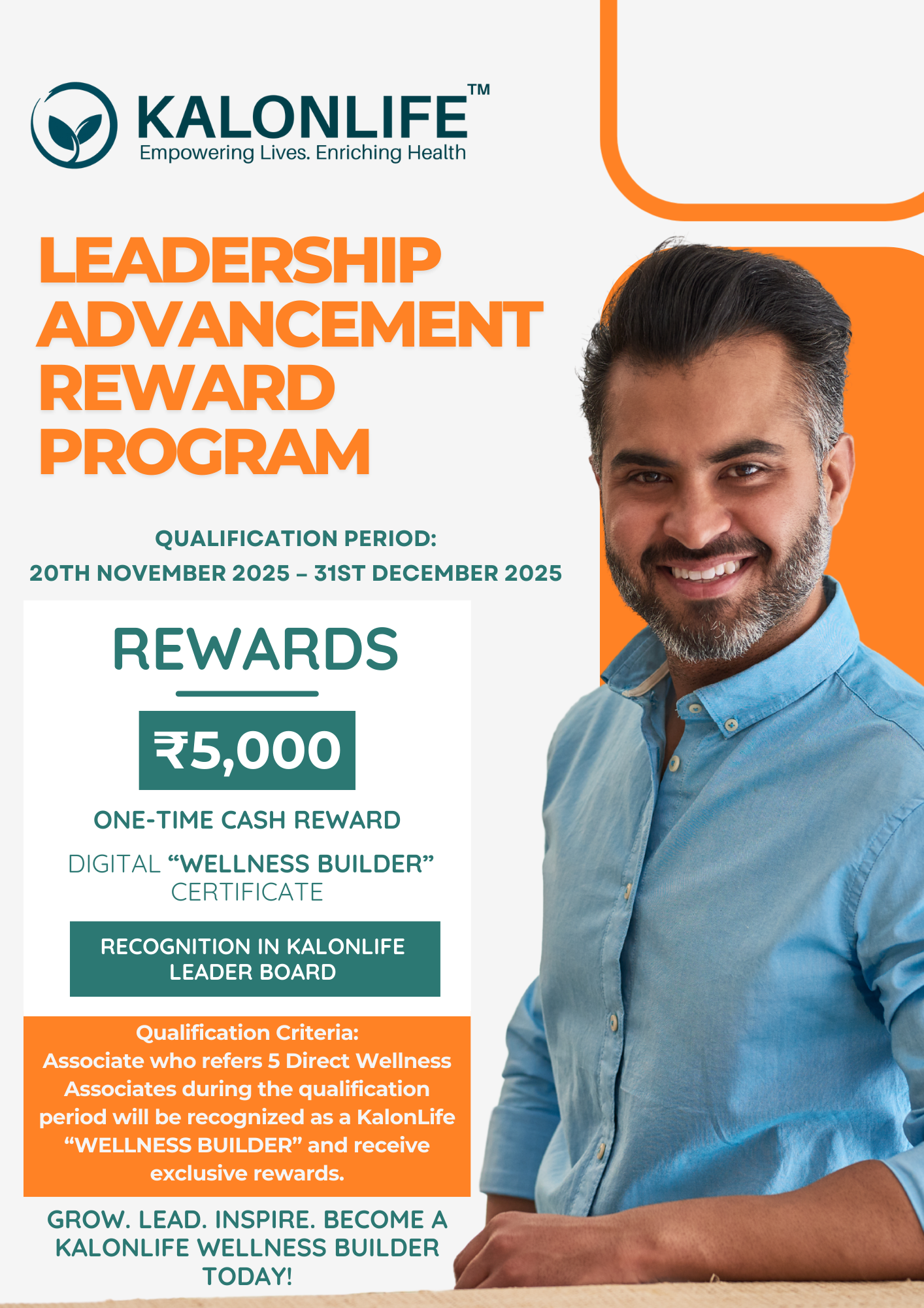 Leadership Advancement Reward Program - Wellness Builder